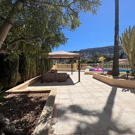 Treveris Whole 酒店