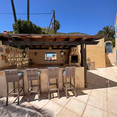 Treveris Whole 酒店 4*