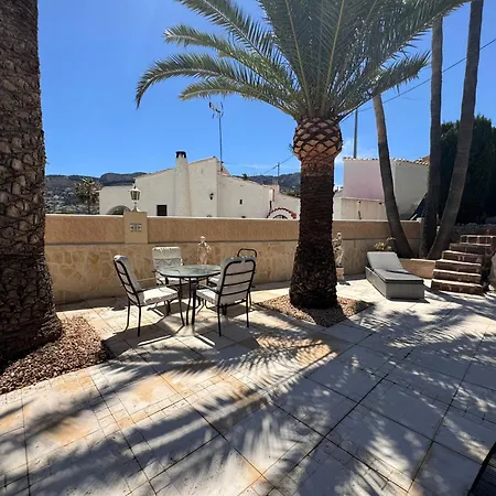 Treveris Whole 酒店 卡尔佩